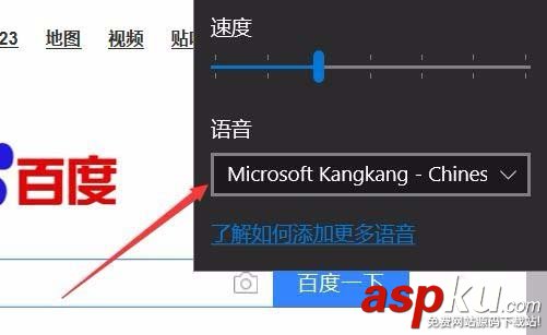 Win10,1709預(yù)覽版,edge