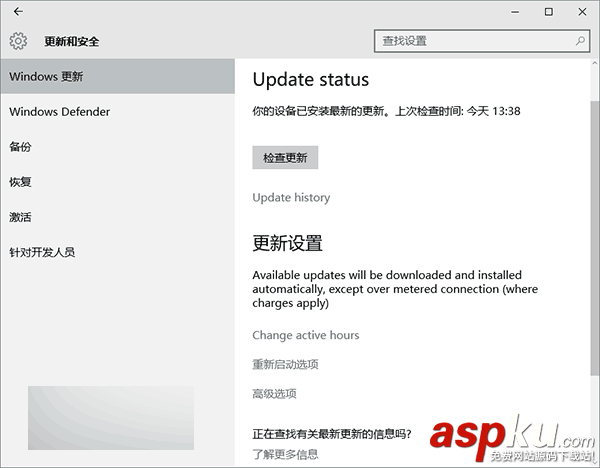 Edge瀏覽器,Win10,Win8.1,Win7