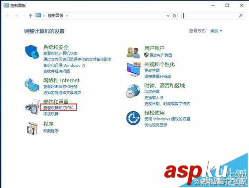 win10,共享打印機(jī)
