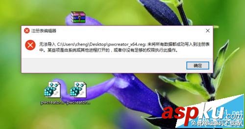 Win10家庭版/專業(yè)版怎么使用Windows To Go功能? Win10家庭版,Win10專業(yè)版,Windows To Go