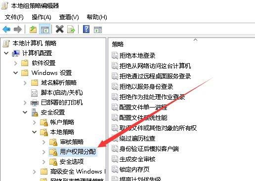 Win10,限制,卷維護(hù)