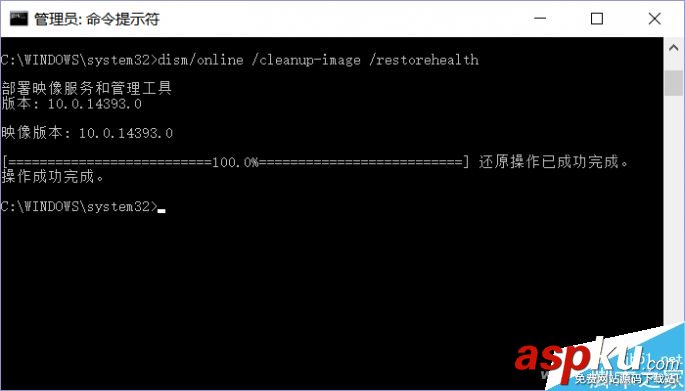 Win10,應用商店