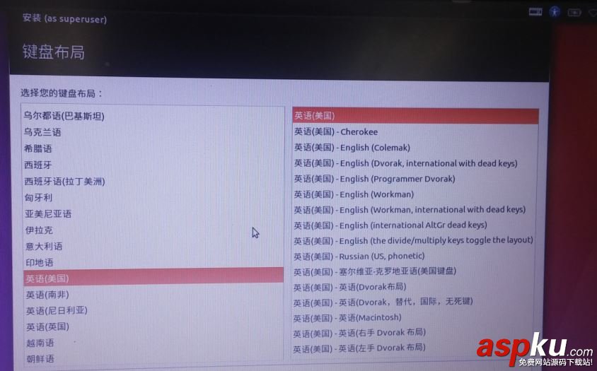 win10,Ubuntu,雙系統(tǒng)安裝教程,win10Ubuntu雙系統(tǒng)