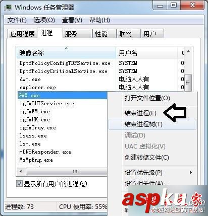win10,Win10推送