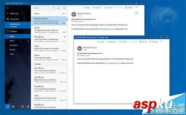 Win10紅石預覽版,郵件