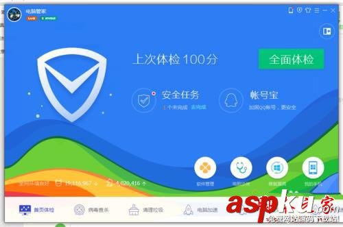 win10系統,mfc100u.dll加載失敗,dll,電腦
