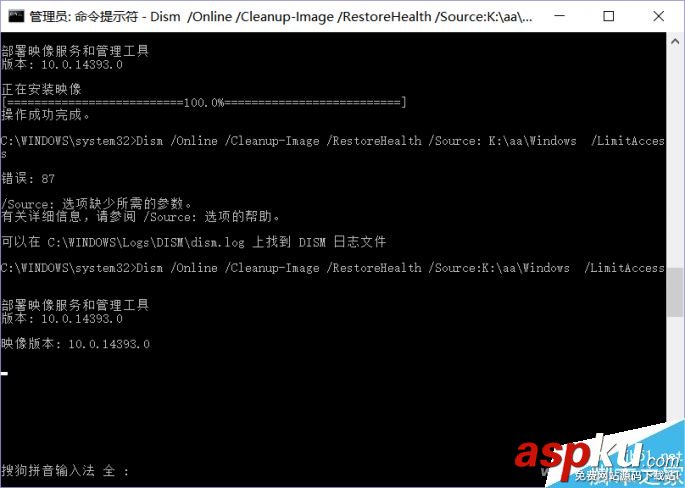 Win10,應用商店