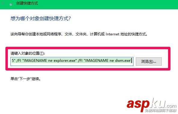 Win10,運行,卡死