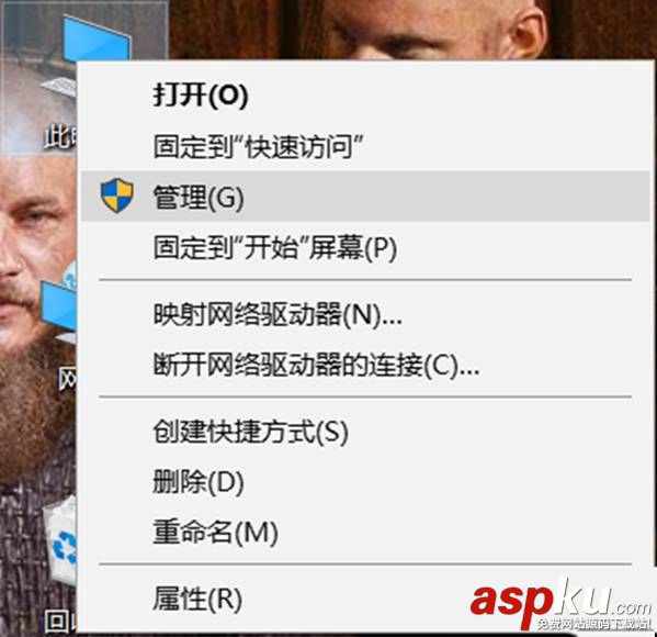 win10,電腦熱點(diǎn)自動(dòng)關(guān)閉,win10熱點(diǎn)自動(dòng)關(guān)閉