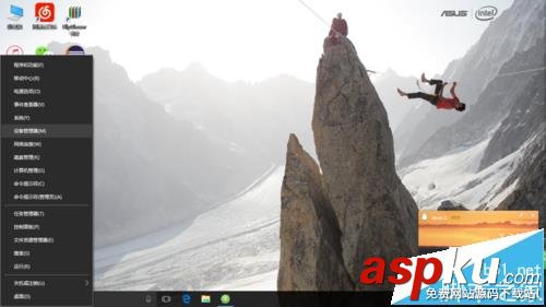 win10系統(tǒng)中蘋果設備驅動找不到了該怎么辦? win10,驅動