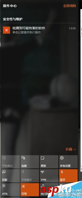 Win10快捷鍵有哪些?Win10操作系統(tǒng)快捷鍵組合 Win10,快捷鍵