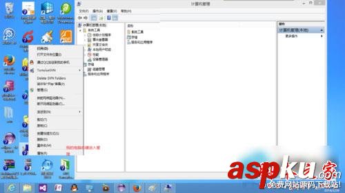 Win10,適配器