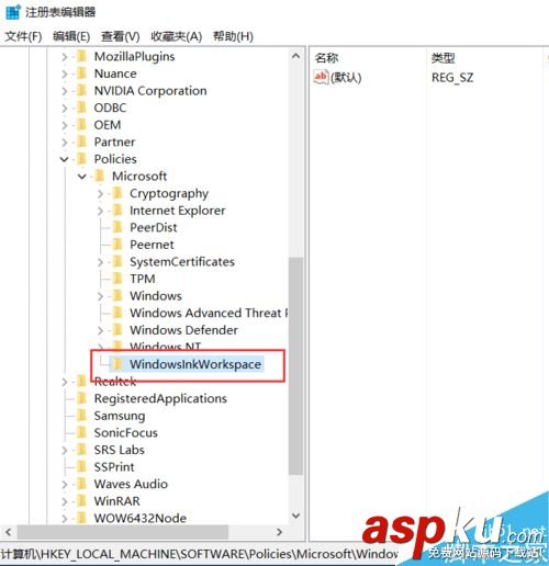 Win10,Windows,觸屏