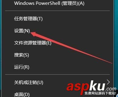 Win10,圖標(biāo),桌面