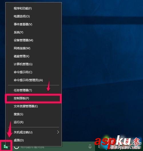 Win10,系統(tǒng)恢復(fù)工具