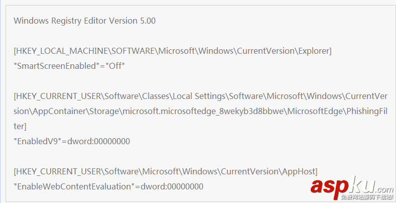 Win10,創意者更新,SmartScreen,篩選器