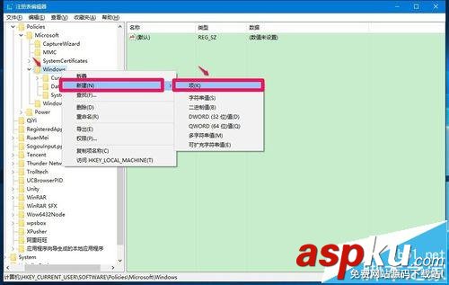 Win10,動(dòng)態(tài)磁貼