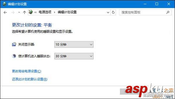 Win10,移動硬盤