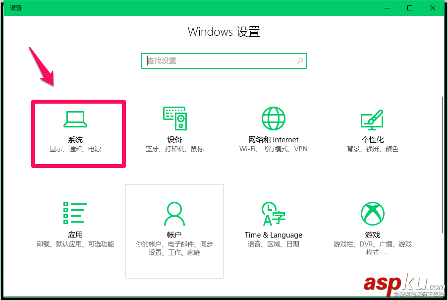 Win10,預覽版16226