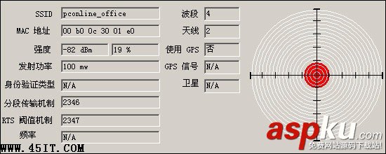 路由,筆記本,無(wú)線信號(hào)