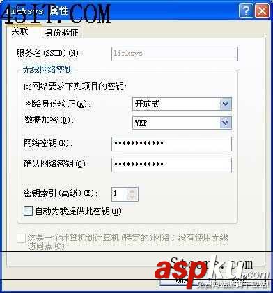 設(shè)置,無線局,筆記本,頁面,機器,選擇,無線網(wǎng)卡,信號,密鑰