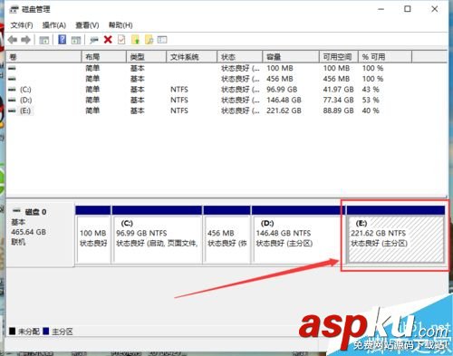 win10怎么更改盤符?更改分區名稱方法介紹 win10,盤符,分區