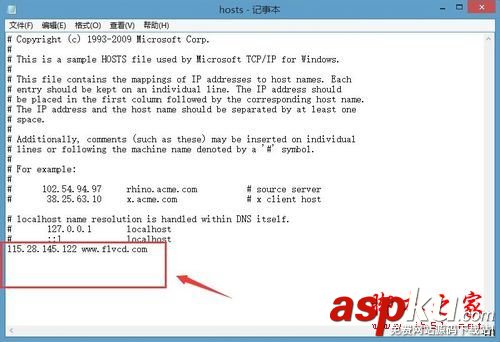 win10系統下碩鼠打不開提示已取消網頁導航的解決方法圖文教程 碩鼠打不開網頁,碩鼠主頁打不開,碩鼠打不開