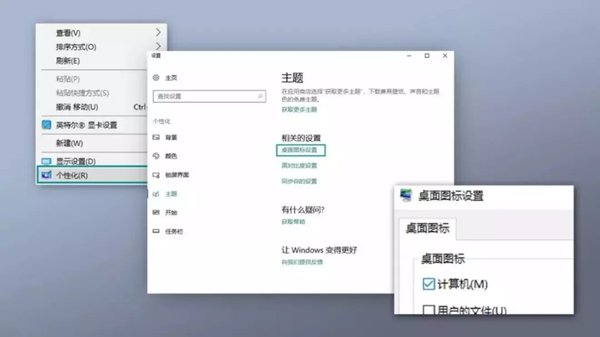 win10系統,簡潔,精簡