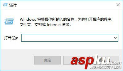 Win10,鎖屏
