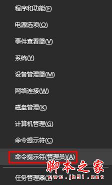 windows10系統(tǒng),電腦,以太網(wǎng)沒有有效的ip配置