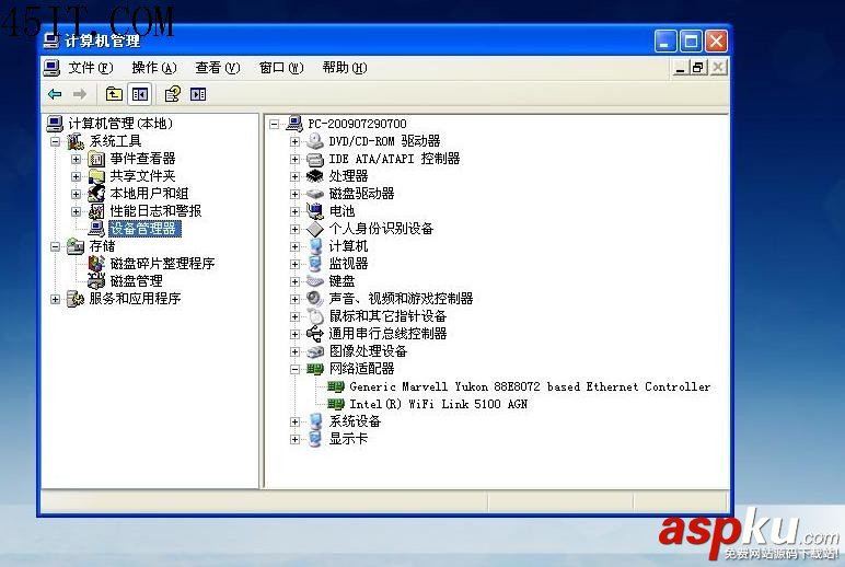 惠普4311S由DOS改XP系統(tǒng) 惠普,XP系統(tǒng)