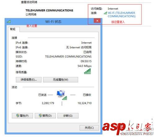 Win10,適配器