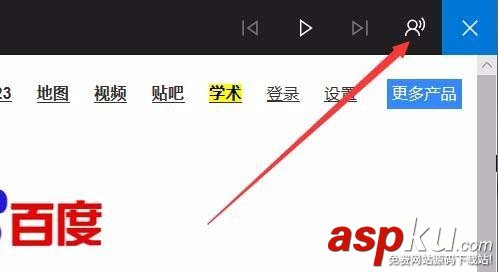 Win10,1709預(yù)覽版,edge