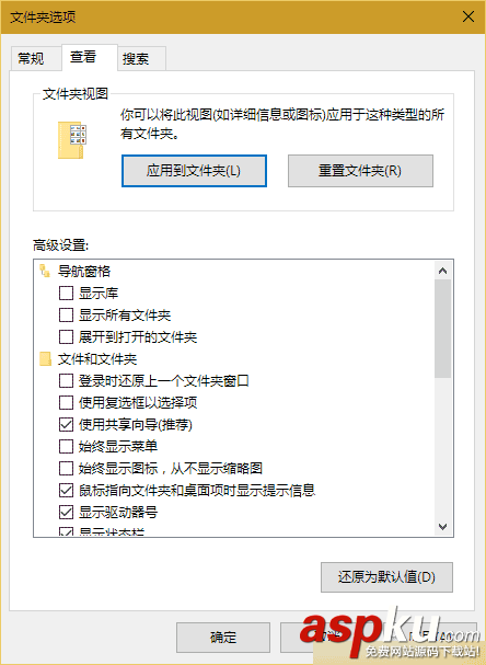 win10,資源管理