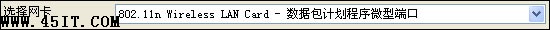 路由,筆記本,無(wú)線信號(hào)