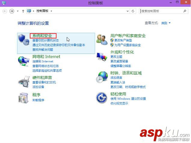 win10自動(dòng)關(guān)閉顯示器,win10,設(shè)置,自動(dòng)關(guān)閉,win10系統(tǒng)顯示器設(shè)
