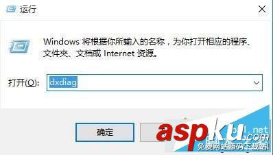 Win10,DX12,顯卡