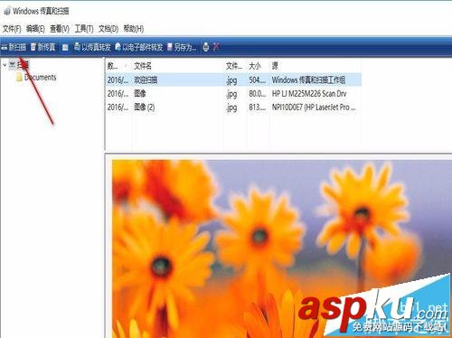 win10,打印機