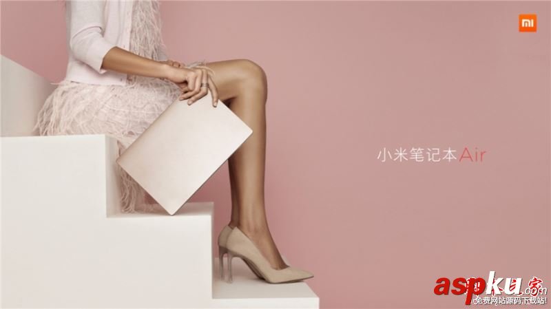 小米筆記本Air,13.3寸,12.5寸,小米