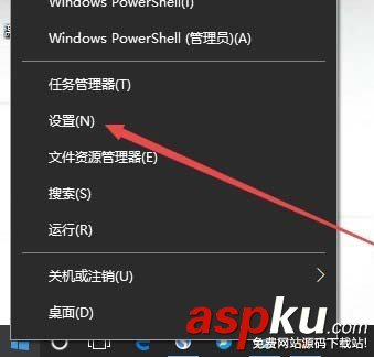Win10,夜燈模式