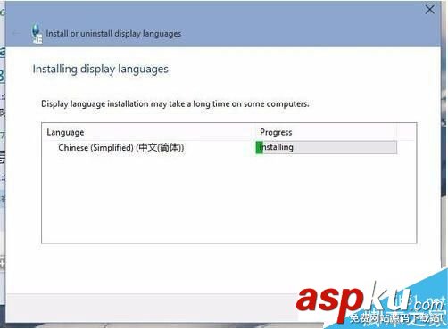 Win10語言包,安裝失敗
