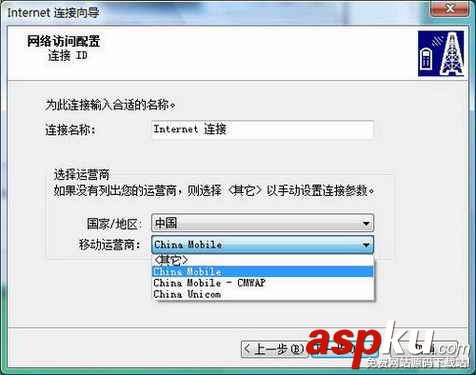 聯(lián)想手機(jī),筆記本