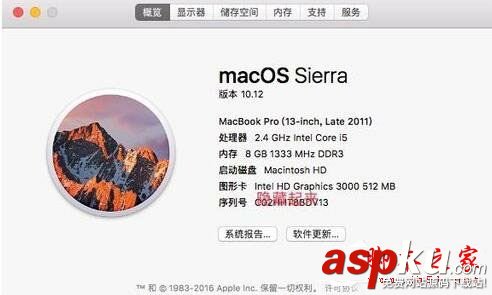 Win10,MacBookPro,沒有聲音