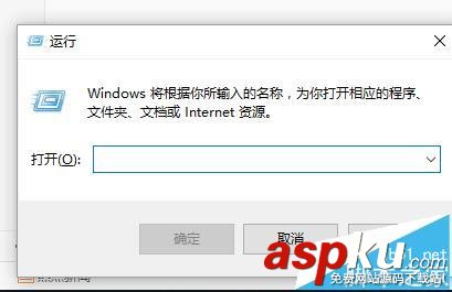 win10,U盤