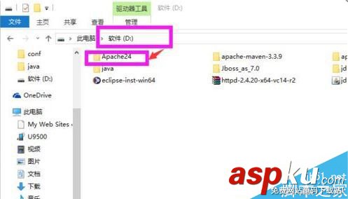 win10,apache,服務(wù)器