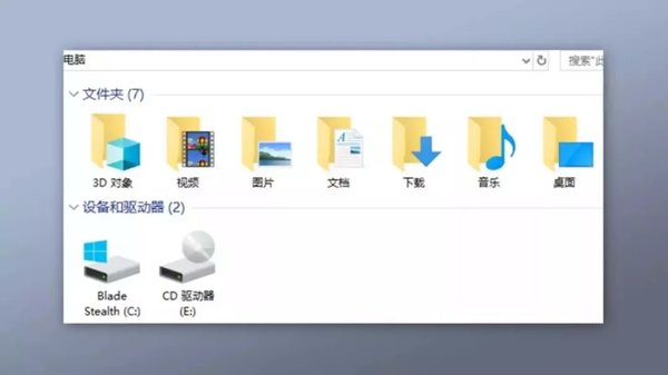 win10系統,簡潔,精簡
