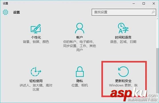 Windows,Defender,白名單