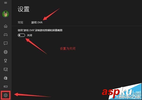 Win10,dnf,非法模塊