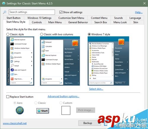 win10怎么將任務欄變成全透明? win10,任務欄,透明