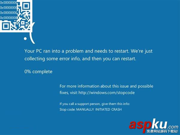 Win10藍屏,藍屏,BSOD